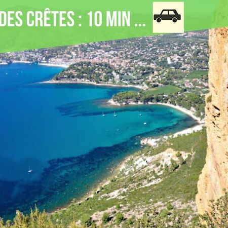 Cosy La Baie Des Anges - Plage La Ciotat - Classe 3 Etoiles 아파트 외부 사진
