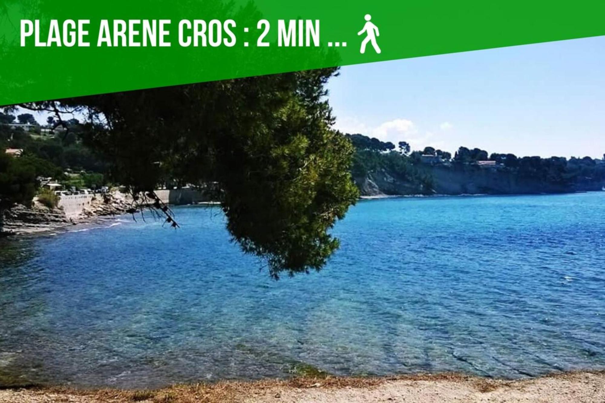 Cosy La Baie Des Anges - Plage La Ciotat - Classe 3 Etoiles 아파트 외부 사진